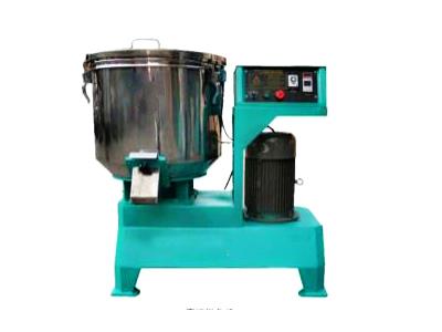 High Speed Drying Plastic Mixer Machine