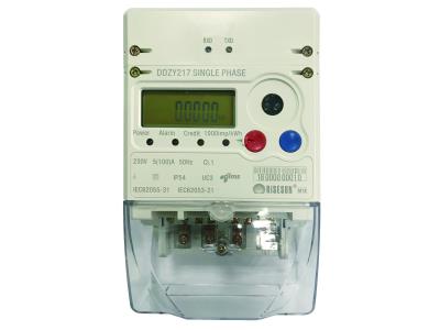 DDZY217 Single Phase Smart Meter with KEMA certificate