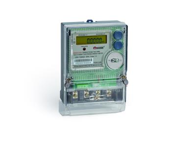 DDSF217(S18-4) Single Phase Multi-tariff Meter for household