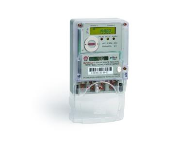 DDZY217(S23-1) Single Phase Smart Energy Meter with PLC/RF Module and KEMA certificate