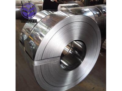 Galvanized steel strips