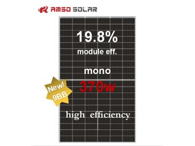 9BB 120 half cell mono solar panel 350w-375w
