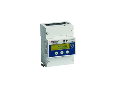 RS237(DR1-1)Three Phase DIN RAIL Electronic Energy Meter for Power Authorities