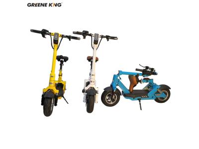 CE 50kms range magnesium alloy electric folding scooter for adults with seat S1