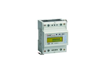 RS217DR2 Single Phase STS Prepaid DIN  RAIL Electronic Energy Meter