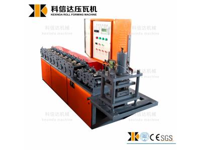 Metal/iron sheet roller shutter door making machine roll forming machine