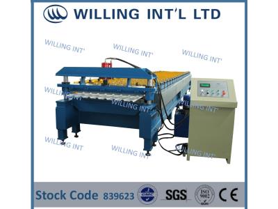 galvanized steel sheet corrugated roll forming machine 1250mm roofing roll forming machine