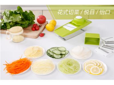 Manual Plastic Multi Function Spiral Vegetable Slicer 