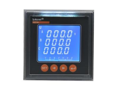 PZ72L-E4 Digital LCD Display Ammeter Current Meter
