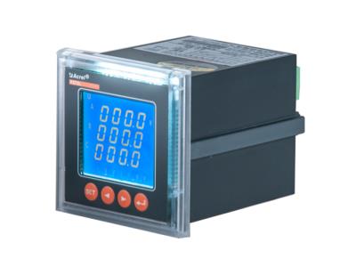 PZ72L-E4 Digital LCD Display Ammeter Current Meter 