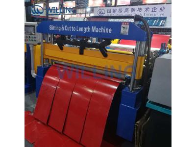 steel sheet slitting machine