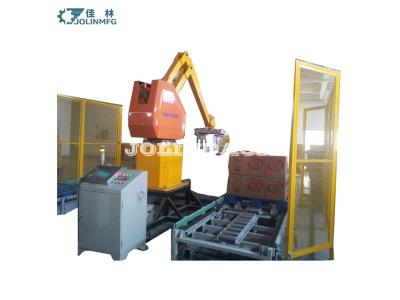 Factory produce automatic robot case packer for rice production line 