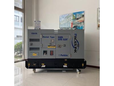 Rental Type Super Silent Type Diesel Generator powered by Perkins engine with ISO/ CE cert