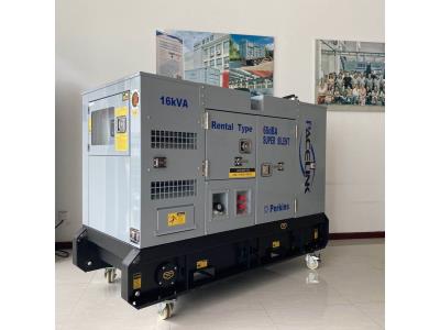 Rental Type Super Silent Type Diesel Generator powered by Perkins engine with ISO/ CE cert