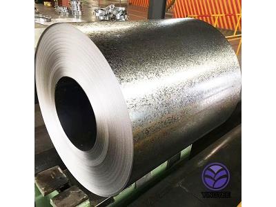 Galvanized coil 