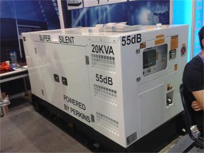 supply 20kva generators powered by Perkins