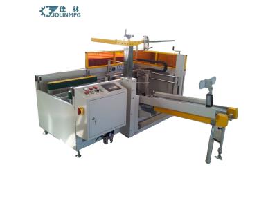 Full automatic carton erector with bottom sealer