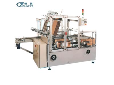 Full automatic carton erector with bottom sealer 