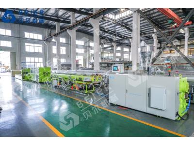 20-63mm PVC dual pipe extrusion line