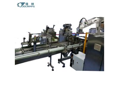 Automatic Food Medicine Weighing and automatic food packing box packaging machine carton p