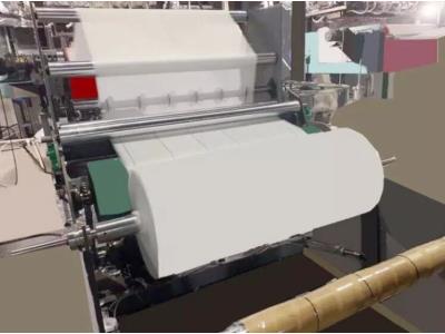 AF-600mm PP Melt Blown PP Non Woven Fabric Machine