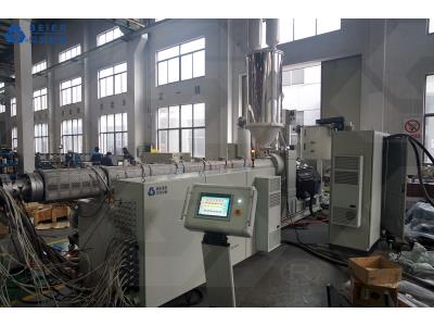 500-1200mm HDPE/PE/PP/PP-R pipe extrusion line