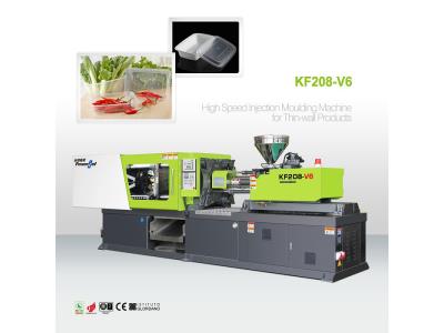 KF SERIES HIGH SPEED INJECTION MOLDING MACHINE FOR THIN-WALL PRODUCT