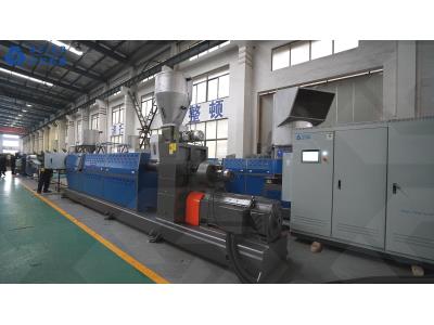 PE PP ABS waste plastic flakes recycling Water-ring/Strand pelletizing machine line