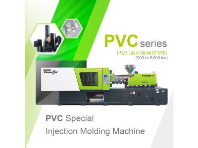 PVC pipe fittings making molding machine desktop injection molding machine