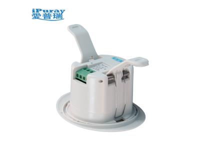 Ceiling Mount PIR Remote Control Switch