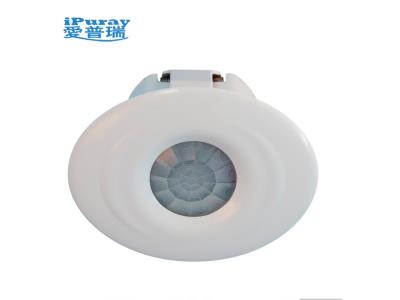 Ceiling Mount PIR Remote Control Switch