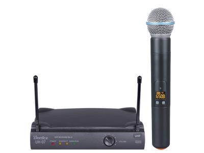 Digital Diversity 30 channels UHF Wireless Microphone UH-07