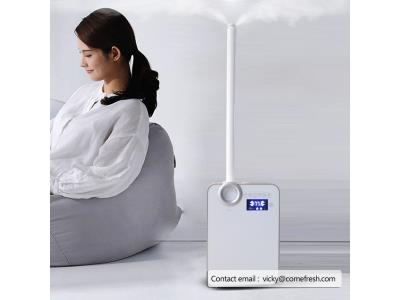 Ultrasonic Warm & Cool Humidifier CF-2758