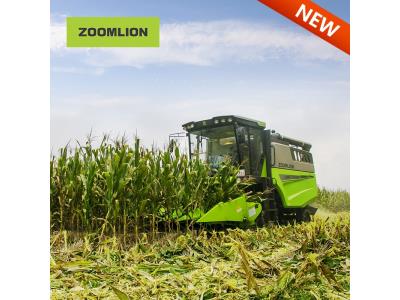 zoomlion grain combine harvester