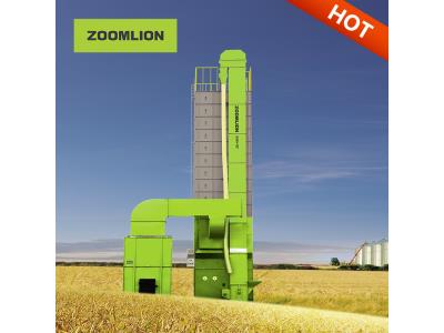 zoomlion grain dryer