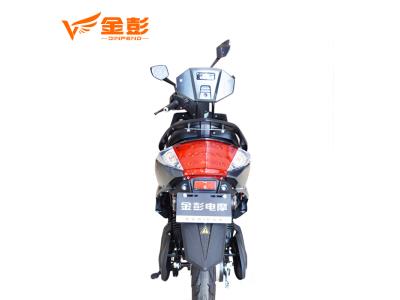 Jinpeng Motorized Electric motorcycle For Adults