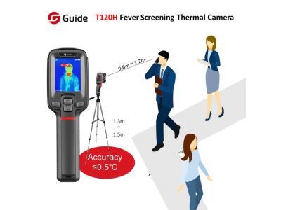GUIDE T120H Fever Screening Thermal Camera