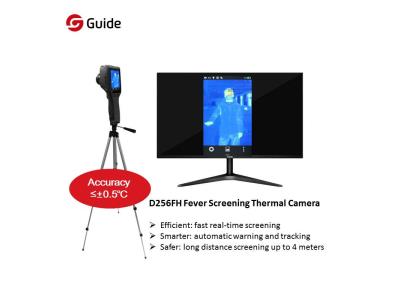 GUIDE D256FH Fever Screening Thermal Camera
