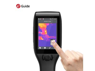 GUIDE D Series Intelligent Thermal Camera
