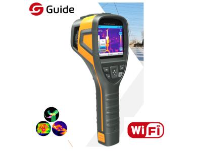 GUIDE B Series Tool-like Thermal Camera