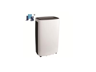 Dehumidifier