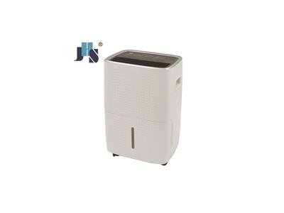 Dehumidifier