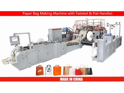 Fully Automatic Roll Fed Paper Bag With Inline Twisted and Flat Handle Machine