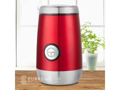 SP-7445 Coffee grinder