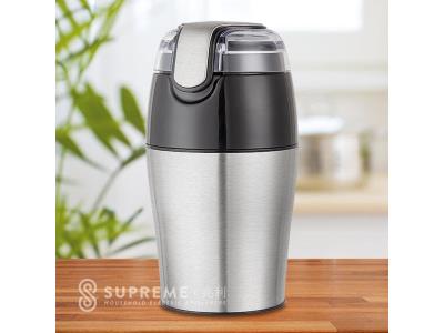 SP-7426 Coffee grinder