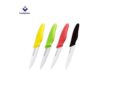 Luckyman Fruit Peeler Knife  mini fruit knife blade ceramic with Silica gel Handl