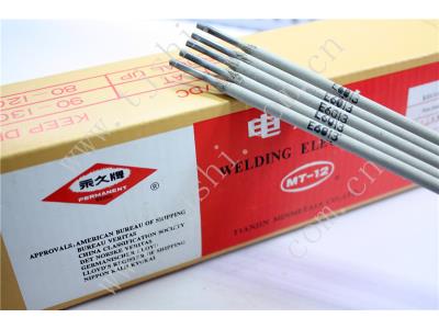 PERMANENT BRAND MT-12 WELDING ELECTRODE