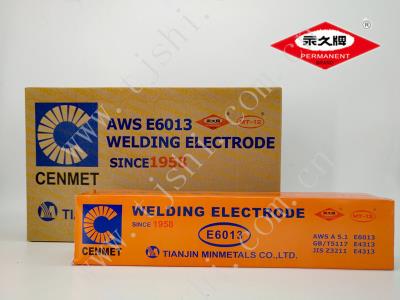 PERMANENT BRAND MT-12 WELDING ELECTRODE