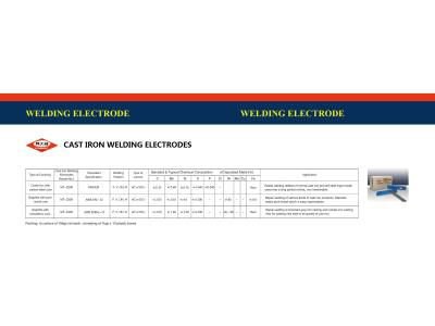 PERMANENT BRAND CAST IRON WELDING ELECTRODES