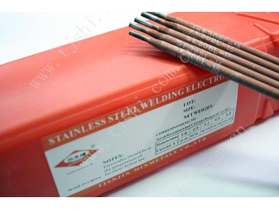 PERMANENT BRAND  STAINLESS STEEL WELDING ELECTRODE